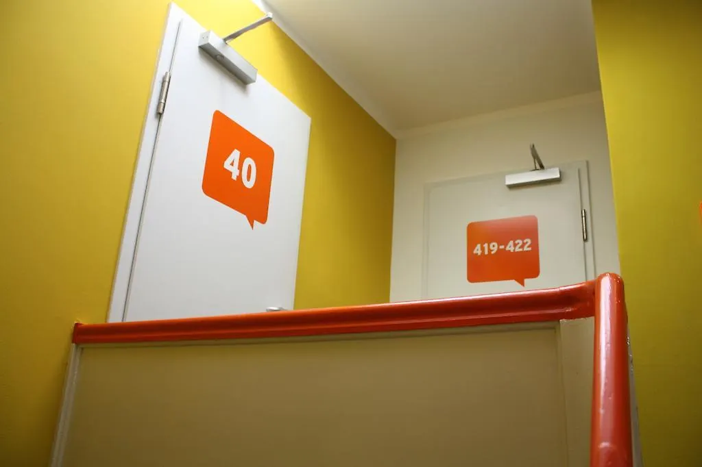 Townside Hostel BRE Duitsland